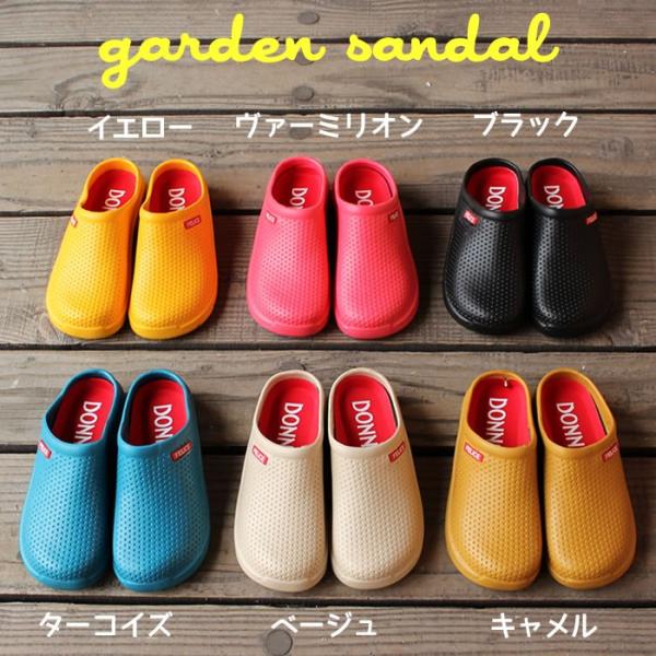 【商品名】ダナソフトスリッポン　カラフル　ガーデンサンダル【サイズ】23.5cm/24.0cm/26.5cm※イエロー、ヴァーミリオン、パープルの26.5cmサイズは製造しておりません。【カラー】イエロー/ヴァーミリオン/ブラック/ターコイ...