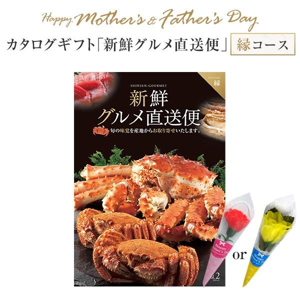 ̓ ̓ Mtg v[g J^OMtg VNO  R[X J[l[V ԕt k`֓`֐