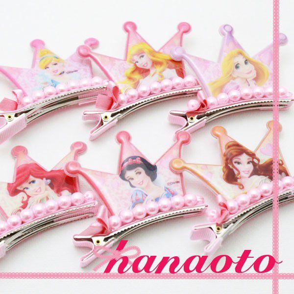 ディズニープリンセス 立体的な王冠型ビニールイラストヘアクリップ 正規ライセンス品 Buyee Buyee Japanese Proxy Service Buy From Japan Bot Online
