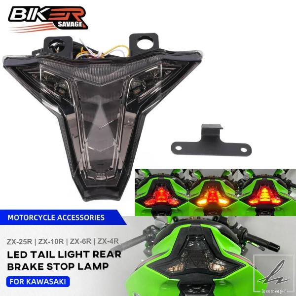 Z・ZX・NINJA　テールライト・ランプ 配線付き 2024 ZX6R LEDテールブレーキライト カワサキ NINJA ZX10R ZX4R
