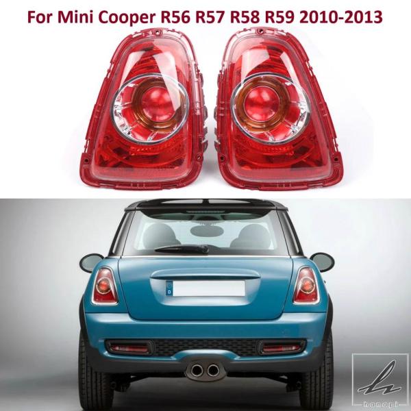ミニクーパーR56 テールランプ Amazon | 【ﾊﾟｰﾂﾔｰﾄﾞｵﾝﾘｰﾜﾝ】 MINI用 mini R56 (10y～後期