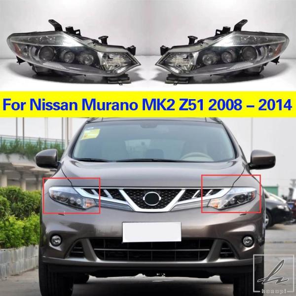並行輸入品】 日産ムラーノ MK2 Z51 2008 - 2014 ヘッドライト