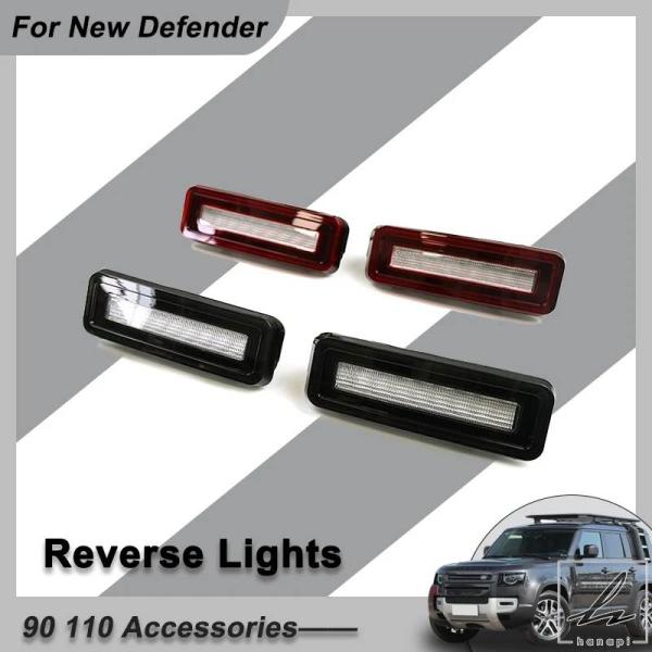 並行輸入品】 ランドローバー ディフェンダー 90 110 2020-2025 用 LED