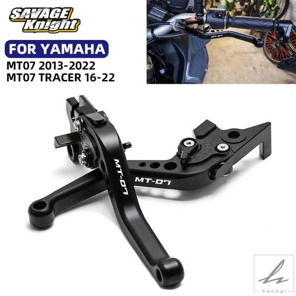 オートバイのブレーキレバー RS457 RS-457 2024-ショートブレーキ