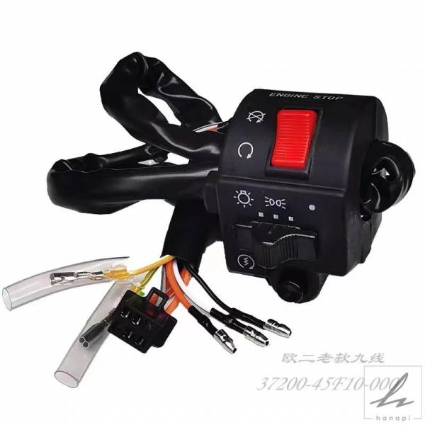 パーツ gn125h 並行輸入品】 37200-45H10-000 オートバイハンドルスイッチ ヘッド