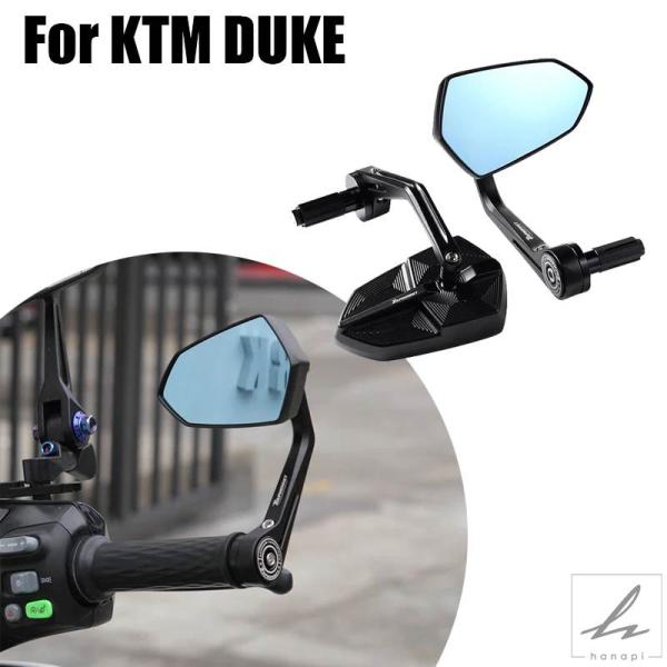 ktm純正バーエンドミラー KTM(純正) POWER PARTS バーエンドミラー のパーツレビュー | 890DUKE