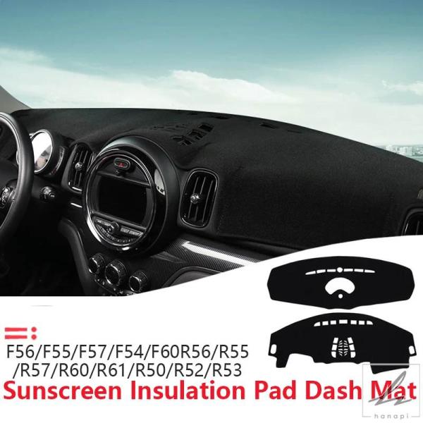 新品未使用品】 ミニクーパー クラブマン R55 ダッシュボードマット