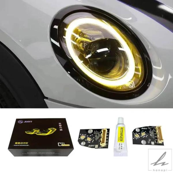 【美品】BMW MINI R55 アディショナルヘッドライト + イエローカバー 美品】BMW MINI R55 アディショナルヘッドライト + イエロー