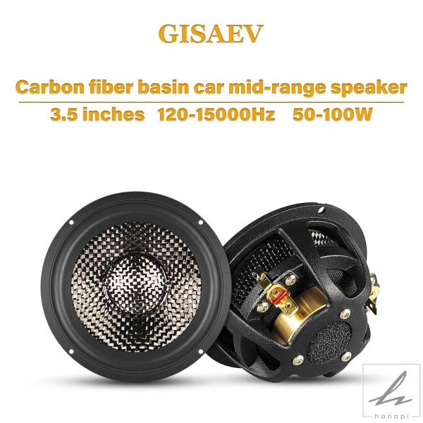 イタリア製　hi-fi 高音質 ATI Mid 3インチミッドレンジ 3way化 気まぐれ半額【イタリア製】高音質 ATI Italy LARINET Mid 3