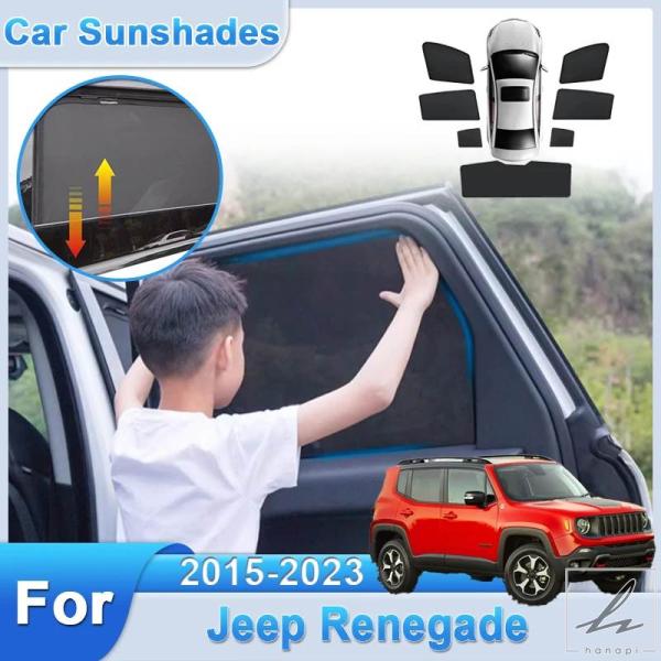 Jeep純正品　レネゲード専用サンシェード サンシェード レネゲード専用 ジープ純正 Amazon | 【 JEEP 純正