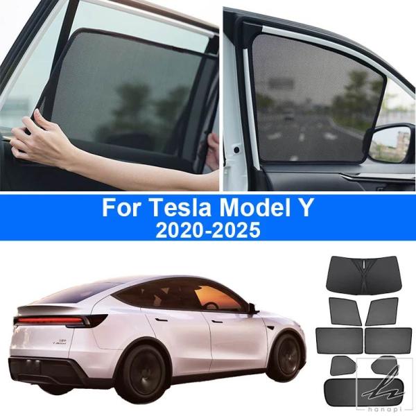 テスラ モデルY サンシェード純正品 Amazon.co.jp: サクラガレージ テスラモデルY サンシェード 2025