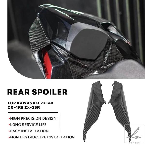 ZX25R ZX4R スモールパネル　カーボン Amazon | 【SUKIRACING】ドライカーボン ZX-25R ZX25R 2020+