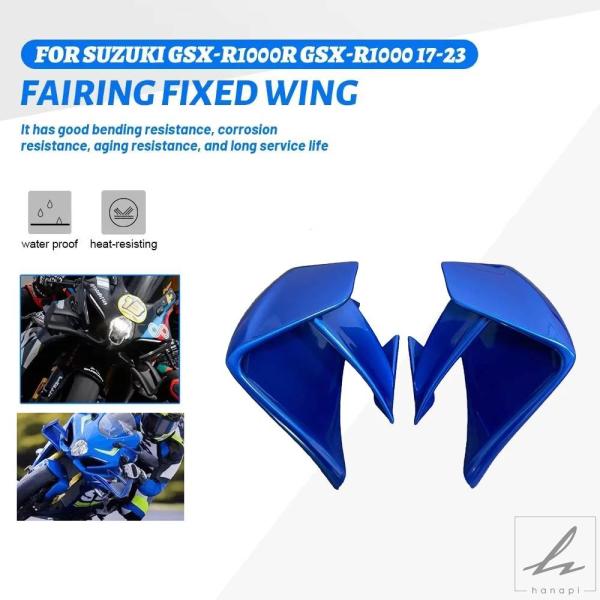 お知らせ DAYTONA（バイク用品） デイトナ DAYTONA バイク用