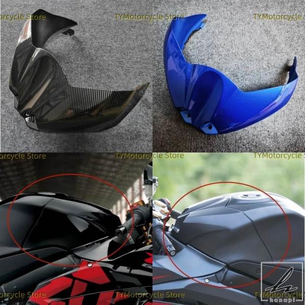 並行輸入品】 オートバイ用ガスフロントタンクカバー フェア