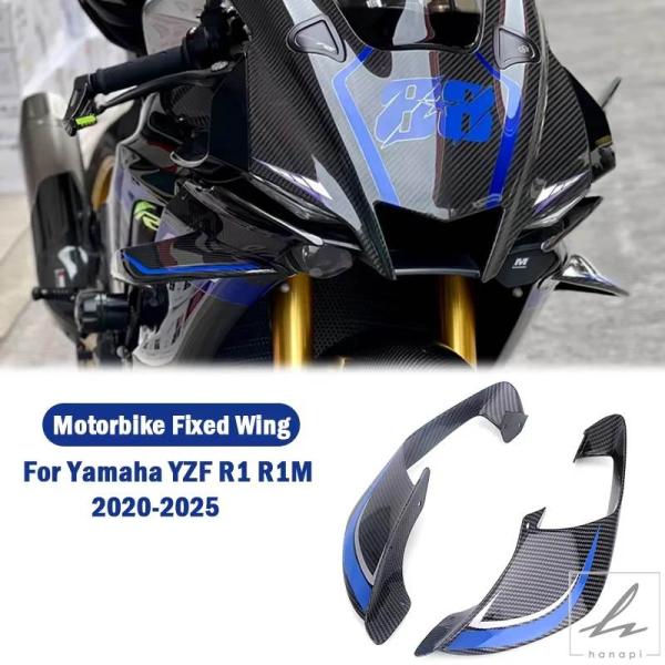スキー・スノーボードアクセサリー YZF-R1M スキー・スノーボードアクセサリー YZF-R1M 71Fa0xLxCVL._UF894