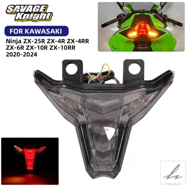 廃盤部品　カワサキZX-10(ZX00B)　フロントウインカーセット！ カワサキ ☆KAWASAKI 純正type ウィンカー！【フロント：2個SET