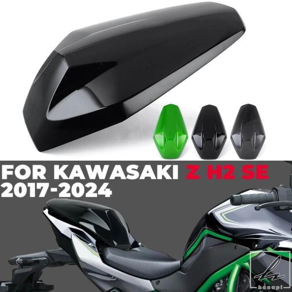 hanapi_ya202505162114