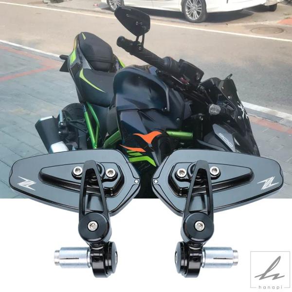 カワサキバイクマガジン　パーツ　Z900 Z650 Ninja 1000 2020_z900-06-680x510.jpg