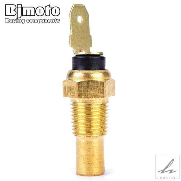 水温センサー ZG1000 Concours 1000GTR ZX1100 ZZR1100 ZX250