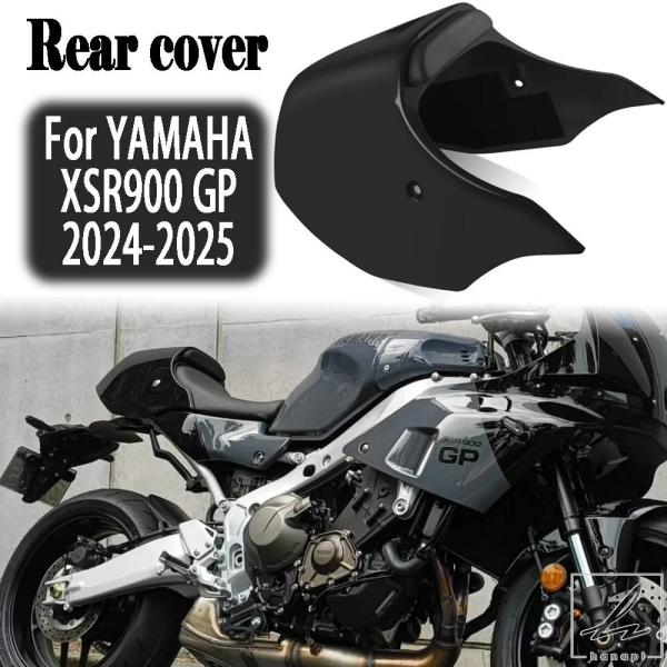 並行輸入品】 YAMAHA XSR900 GP XSR900GP 2024 2025用オートバイ