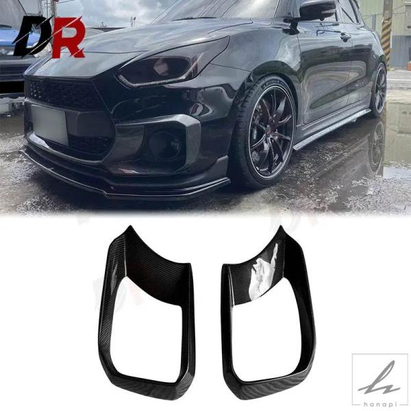 並行輸入品】 スズキ スイフト ZC33S スポーツ用 カーボン