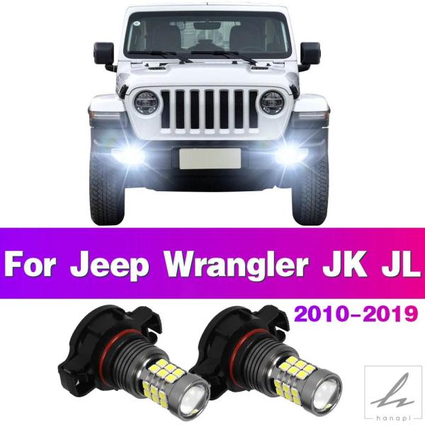 ジープ2台 Amazon | モンモデル 1/24 ジープ ラングラー ルビコン 2ドア 10