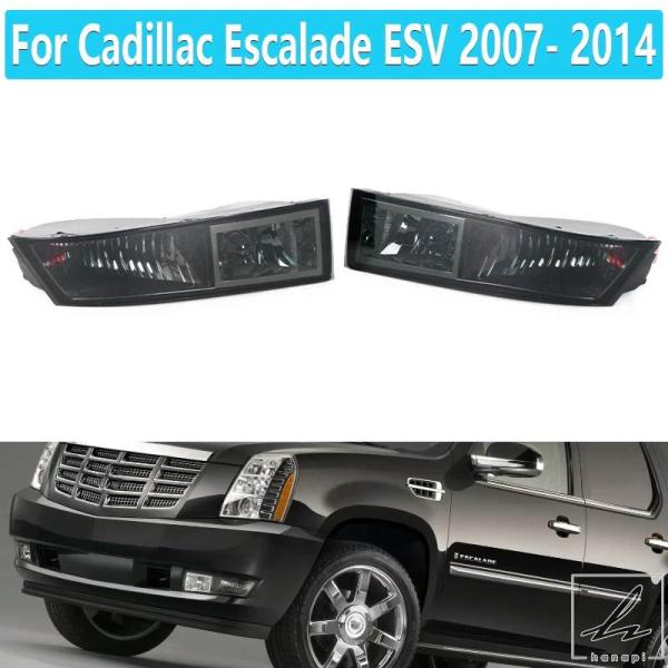 並行輸入品】 キャデラック エスカレード ESV 2007 - 14 車用 スモーク