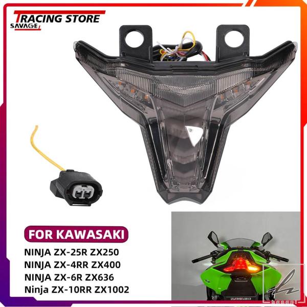 自転車パーツ部品　まとめ売り カワサキ NINJA ZX25R ZX250/SE ZX25RR ZX4R ZX4RR ZX400 ZX6R