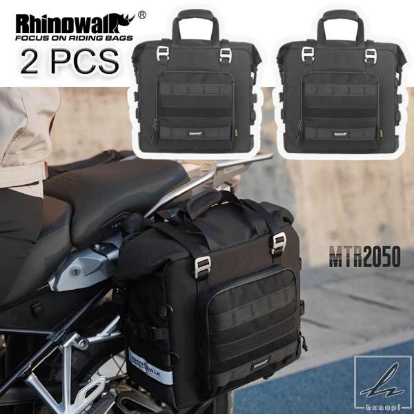 並行輸入品】 RHINOWALK 2ピース オートバイ ダブルサイドバッグ