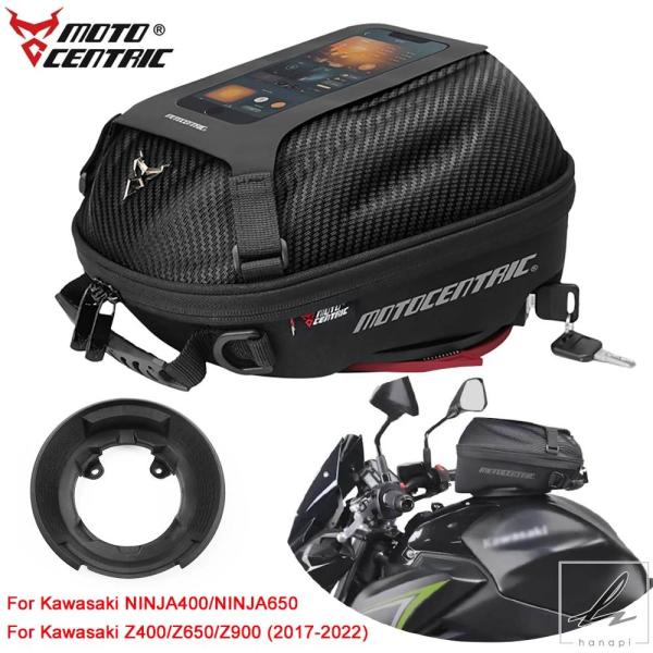 バックパッカー シンドローム 新品 Amazon | FORニンジャZX25R ZX-25R 2020-2023オートバイ燃料