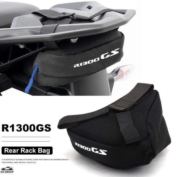 並行輸入品】 BMW R1300GS r1300gs R 1300 GS 2023 2024 バイク リア