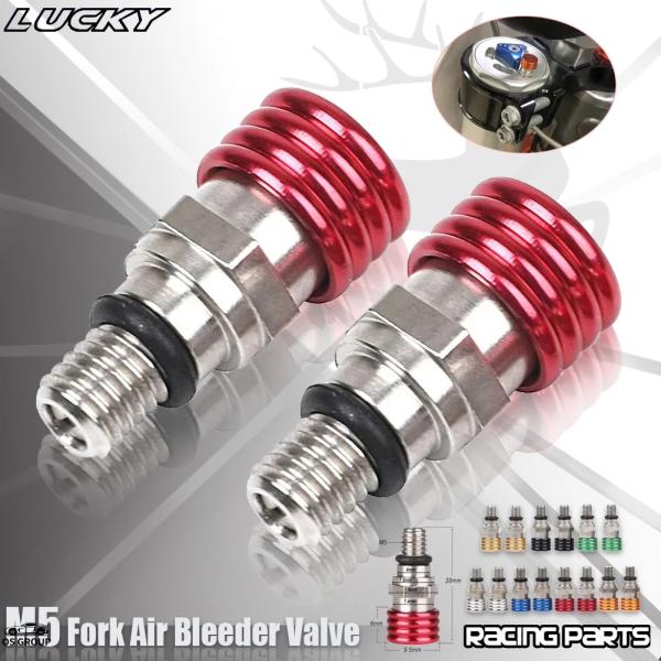 並行輸入品】 M5 スクリュー フロント フォーク エアー Bleeder Relief