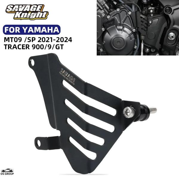並行輸入品】 ヤマハ MT09 SP トレーサー 9/GT 9 GT 9GT+ Plus シフト