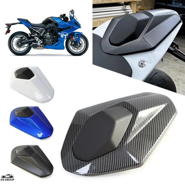 並行輸入品 バイク リア シート カバー カウル フェアリング スズキ