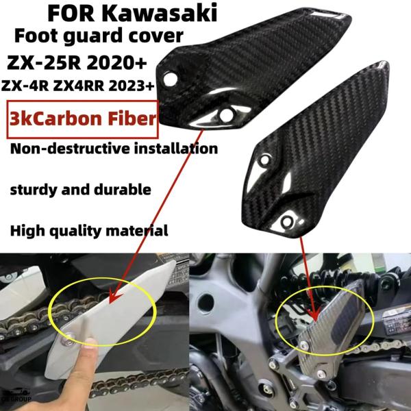 hanapishop_k011081
