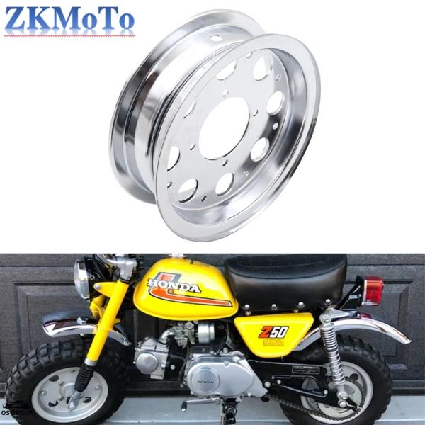 並行輸入品 8 インチ リム アルミ ホイール ハブ ホンダ Z50 Z50A Z50J