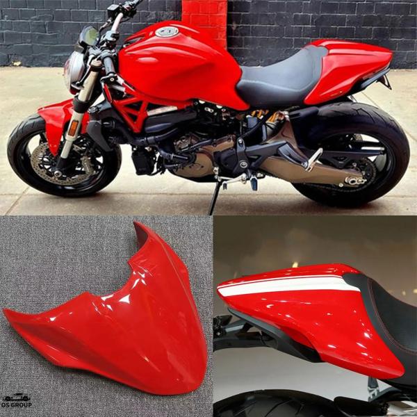 並行輸入品 ドゥカティ モンスター 821 1200 S 2014年 2015年 2016年