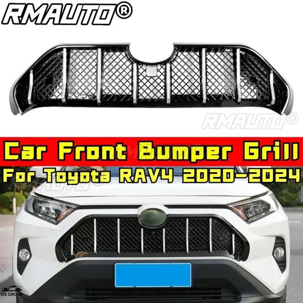 並行輸入品 RAV4 2020年-2024 キット フロント バンパー グリル