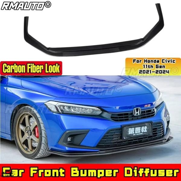 並行輸入品 シビック キット フロント バンパー リップ カーボン RS