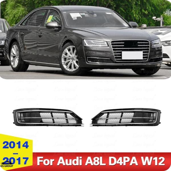 並行輸入品 フロント バンパー フォグ ライト カバー フォグ ランプ フレーム グリル アウディ A8L D4PA W12 2014年 2015年 2016年