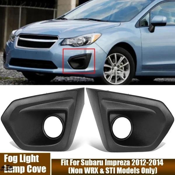 スバル インプレッサ WRX STI GRB A～B  フォグライト カバー 並行輸入品 フォグ ライト カバー スバル インプレッサ 2012年-2014年