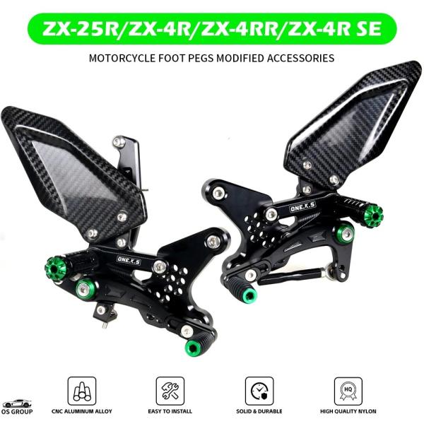 並行輸入品 ZX-4R バイク CNC アルミ 調整可 フット セット Rest