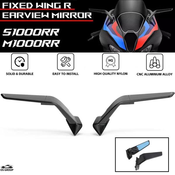 並行輸入品】 S1000RR バイク ミラー 風防 ウィング 調整可 Rotating