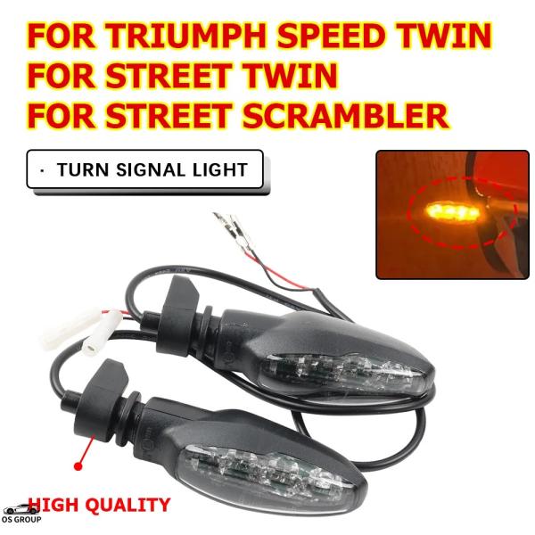 並行輸入品 トライアンフ Speed Twin 1200 ストリート スクランブラー