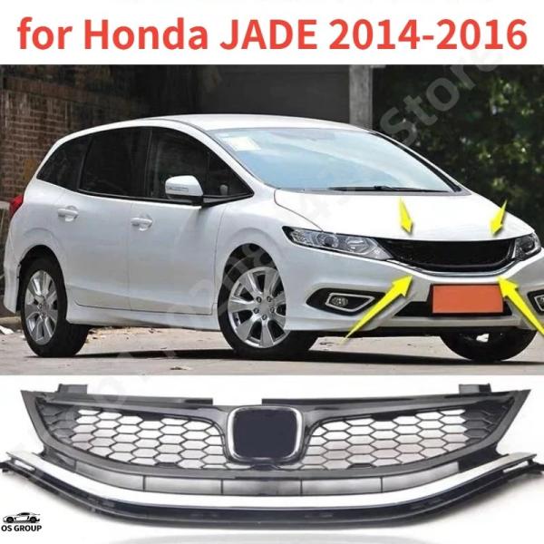 FR5 ホンダ ジェイド JADE 純正 フロント グリル ラジエーター FR5 ホンダ ジェイド JADE 純正 フロント グリル ラジエーター 楽天