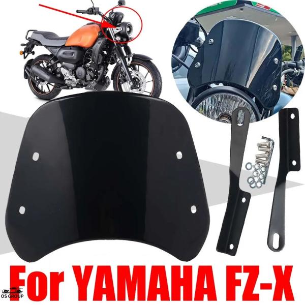 並行輸入品】 ヤマハ FZ-X 125 250 FZX バイク レトロ 風防スクリーン