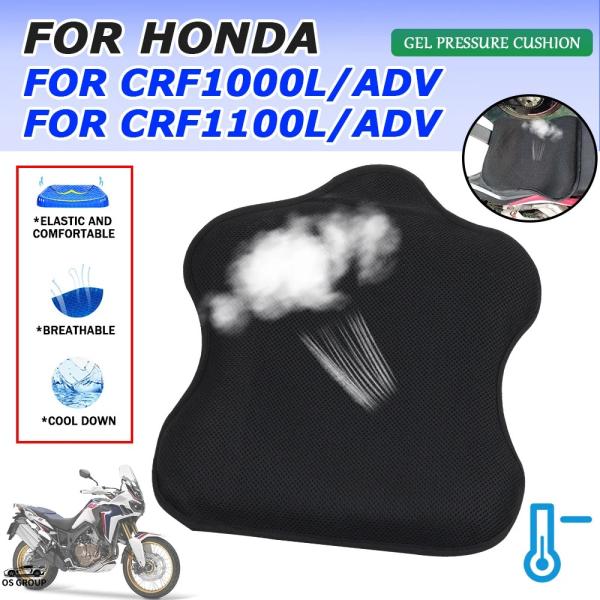 ホンダアフリカツイン　タンデムシートSD04　CRF1000 HONDA CRF1000L アフリカツインのシート あんこ盛 - No-blog