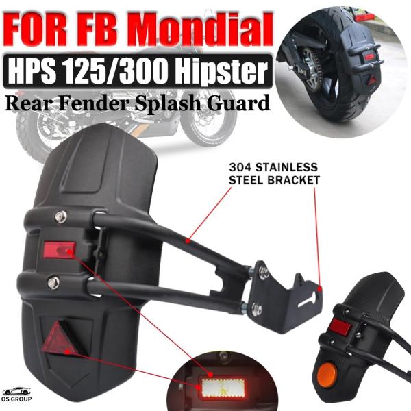 北海道 千歳市/恵庭市 近郊配送 メーカー不明 FB Mondial/モンディアル HPS125/300用 リアキャリアラック ラックブラケット バイク用品 k-e-s-shop_ba52326