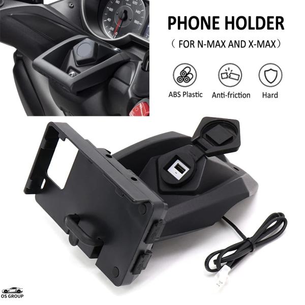 並行輸入品】 バイク GPS スマホ Navigation ブラケット ワイヤーless