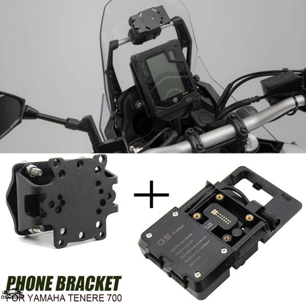 並行輸入品 ヤマハ テネレ 700 テネレ700 スタンド ホルダー スマホ 